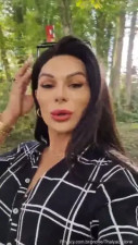 Public cock