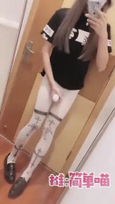 Asian huge mirror cumshot