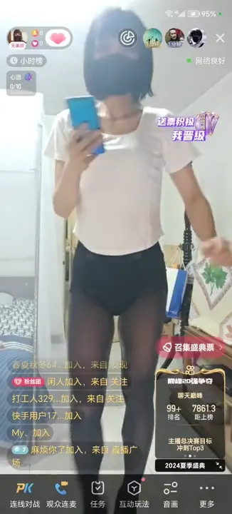 Watch webcams crossdress SVID_20240627_225003_1 Shemale Porn Videos | TranSexBig.