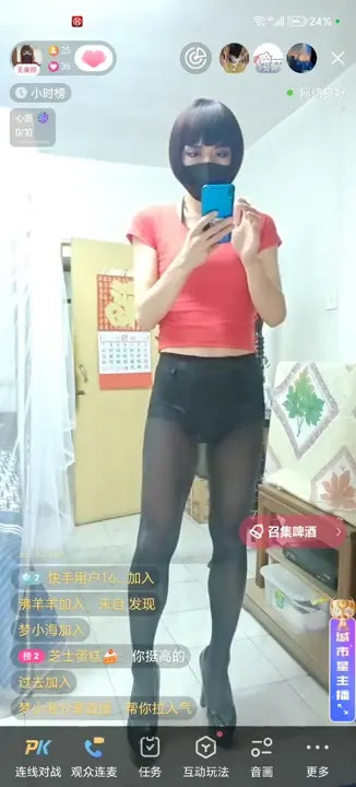 Watch webcams crossdress SVID_20240708_024304_1 Shemale Porn Videos | TranSexBig.