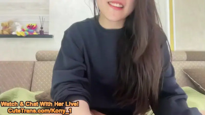 Cute Femboy Live Amateur Cam