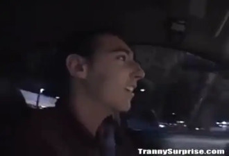 TrannySurprise - LeightWeight