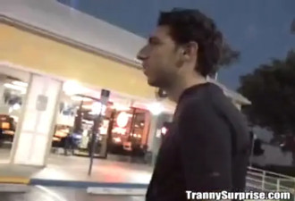TrannySurprise - Tease Queen