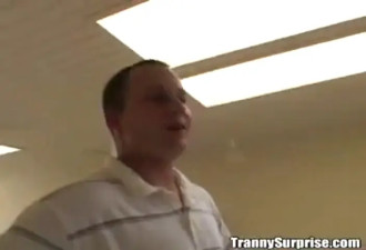 TrannySurprise - Shop For Stranger