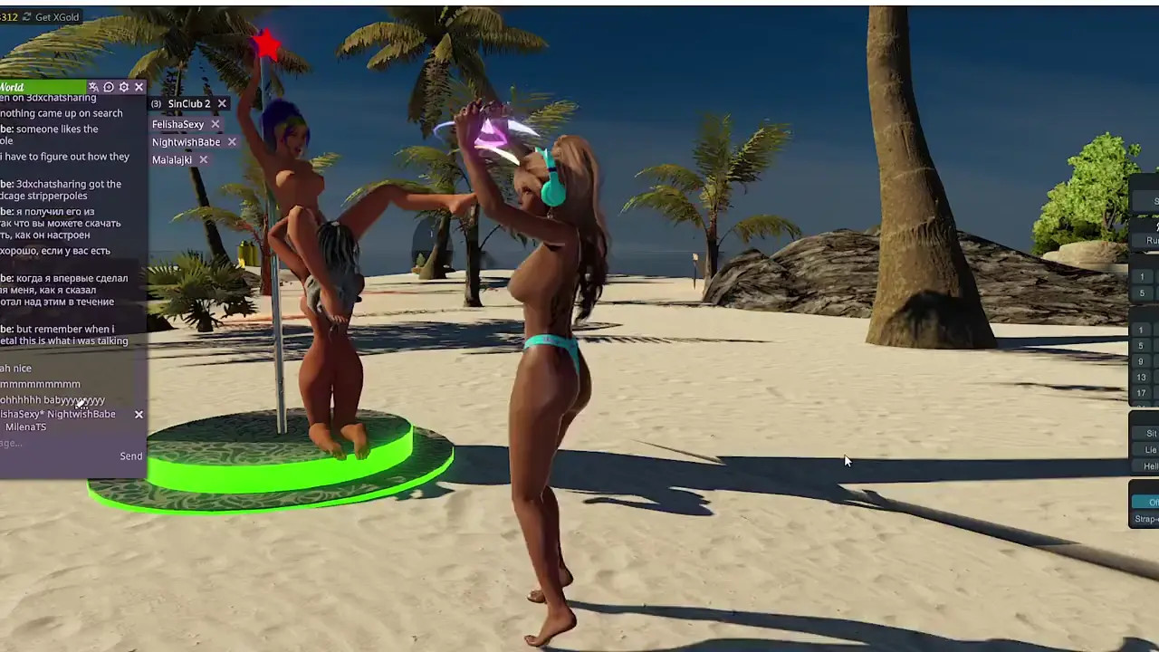 Watch Threesome sex in lesbian family Shemale Porn Videos | TranSexBig.