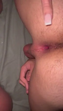 Elloah fuck my ass