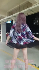 asian sissy caught by strangers in public